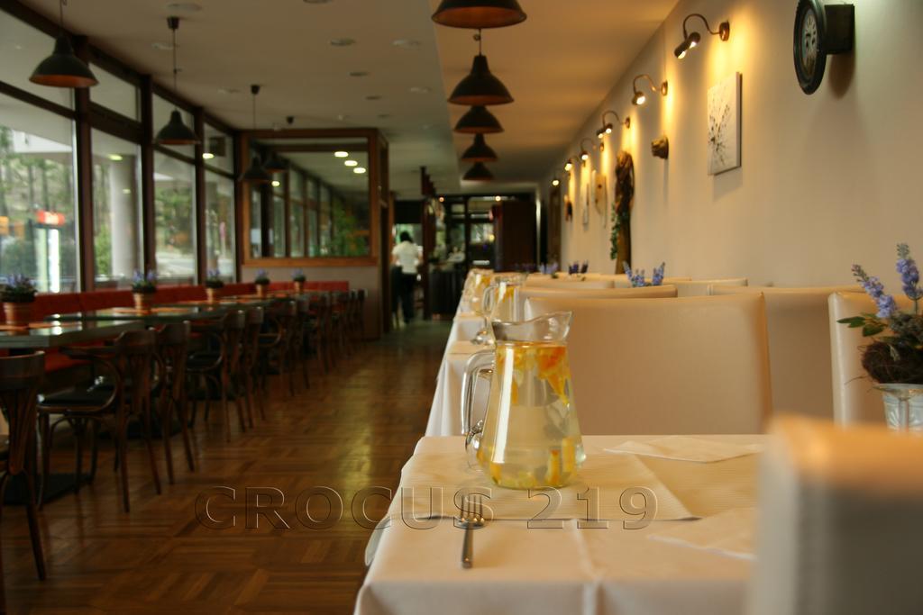 Apartmán Štrbské Pleso - Crocus 219 Esterno foto